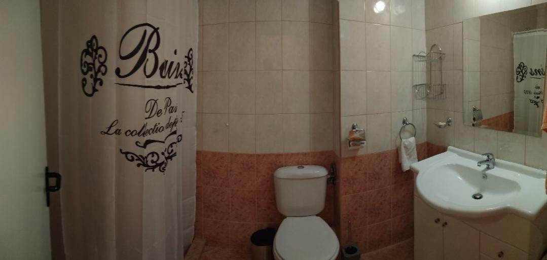Relax Studio By The Sea, Bulgaria,Nesebar,Aheloy Extérieur photo